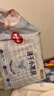 好奇（Huggies）金装拉拉裤XXL28+6片(15kg以上)云感裤透气新老随机发货 实拍图