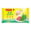 湾仔码头荠菜猪肉水饺1320g66只早餐食品速食面点生鲜速冻饺子 实拍图
