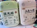 五谷磨房低GI黑芝麻糊米糊核桃芝麻黑豆粉即食速食早餐代餐粉546g*2罐 实拍图