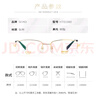 精工(SEIKO)眼镜框男款半框钛材远近视光学眼镜架HT01080 25 55mm金色/银钯色 实拍图
