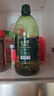克莉娜 calena 食用油 压榨纯正橄榄油 1.5L 实拍图