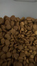 伯纳天纯生鲜系列全价通用犬粮牧场狂欢冻干(牛肉+羊肉+兔肉)10kg/20斤 实拍图