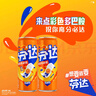 可口可乐（Coca-Cola）芬达Fanta 高考季 橙味汽水摩登罐碳酸饮料330ml*24罐 包装随机发 实拍图