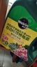 美乐棵 通用营养液家庭园艺肥料园艺种植液自动稀释喷施装补充装4L 实拍图