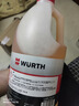 伍尔特汽车玻璃水去油膜0度强力浓缩乙醇雨刮水特斯拉奥迪奔驰通用2瓶 实拍图