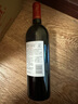 长城 耀世东方 特藏1988高级赤霞珠干红葡萄酒 750ml*6瓶 整箱装  实拍图