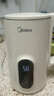 美的（Midea）电热水壶烧水壶自动断电保温一体316L不锈钢 保温水壶7段调温恒温壶 1.7升17X304-PRO 实拍图