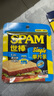 世棒（SPAM）片状午餐肉独立包装火腿片休闲零食即食早餐火腿肠烧烤火锅食材 经典原味60g*3+清淡*2 实拍图