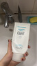 珂润（Curel）保湿柔和卸妆啫喱130g 温和卸妆 滋润肌肤 敏感肌适用 实拍图
