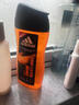 阿迪达斯 （adidas）男士能量沐浴露250ml 持久留香控油清凉舒爽 实拍图