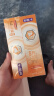 舒客【肖战同款】专效维他命牙膏 维C护龈 2支共240g 鲜橙薄荷 实拍图
