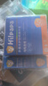 Hi!papa海龟爸爸防晒精华乳小光盾Pro户外高倍儿童防晒乳30+5g SPF50+ 实拍图