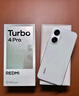 小米 REDMI Note 14 Pro+ 国家补贴 第三代骁龙7s IP68 6200mAh大电量 12GB+256GB 子夜黑 红米5G手机 实拍图