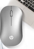 惠普（HP）DM10 无线蓝牙双模鼠标 商务办公无线鼠标苹果笔记本微声蓝牙便携式无线鼠标 银色 实拍图