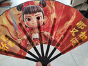 哪吒之魔童闹海七折扇卡通夏季清凉扇子六一儿童节小礼物清凉扇子 哪吒七折扇1把 晒单实拍图