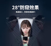 朗客 适用华为Mate60pro/60pro+防窥钢化膜mate60RS保时捷通用手机膜防偷窥全屏覆盖超薄玻璃防摔贴膜 实拍图