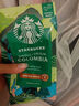 星巴克（Starbucks）精品烘焙咖啡豆 阿拉比卡豆 特选综合250g中烘黑咖啡 实拍图
