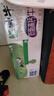 蒙牛低脂高钙牛奶250ml*24盒 每100ml含125mg钙 健身伴侣 整箱牛奶 实拍图