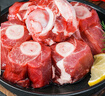 龙大肉食 黑猪棒骨2斤 免切带骨髓猪筒骨猪大骨头≥30%带肉率 黑猪肉生鲜 实拍图