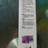 babycare婴儿润肤乳角鲨烷儿童润肤乳滋润保湿大白罐宝宝专用身体乳120ml 实拍图