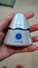 Hi!papa海龟爸爸防晒精华乳小光盾Pro户外高倍儿童防晒乳30+5g SPF50+ 实拍图