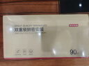 京东京造 密封袋食品级保鲜组合装 烧烤露营密实袋大15中25小50只【90只】 实拍图
