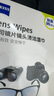 zeiss蔡司擦镜纸 眼镜擦拭湿巾 相机镜头一次性清洁湿巾纸布120片 实拍图