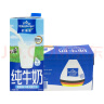 欧德堡（Oldenburger）全脂纯牛奶1L*12整箱 德国DMK进口原生高钙牛奶 早餐奶 餐饮奶 实拍图