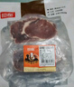 恒都 国产谷饲眼肉原切牛排 450g/袋 （3-4片） 健身生鲜牛肉 实拍图