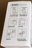 贝得力窗户安全锁婴幼儿童高层防坠落锁可调节安全卡扣锁 实拍图