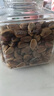 三只松鼠大满虎皮松子350g/罐 当季鲜采手剥原味坚果零食干果炒货 实拍图