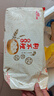 狗不理包子 纯手工猪肉白菜包560g 16个营养小笼包速食早餐天津特产 实拍图