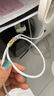 苹果充电线快充PD35W数据线iPhone14/13/12/11ProMax手机ipadAir2/mini平板车载TypeC充电器 【苹果PD35W快充线】-1米 实拍图