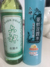 六神舒缓止痒195ml+清新花香防蚊喷雾180ml驱蚊液 止痒驱蚊花露水 实拍图