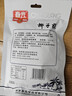 春光食品 海南特产 椰子糕88g 水果软糖 糖果 结婚庆喜糖 实拍图