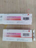 【原研进口】黛力新 氟哌噻吨美利曲辛片 0.5mg:10mg*20片/盒 实拍图