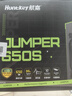 航嘉（Huntkey）JUMPER650S 额定650W 电脑电源(80PLUS白牌/CQC I级能效/智能温控/DC-DC稳压/宽幅电压/RTX4060Ti) 实拍图