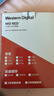 西部数据（WD）NAS机械硬盘 WD Red Pro西数红盘 8TB 私有云7200转256MB SATA CMR垂直网络存储3.5英寸WD8005FFBX 实拍图