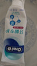 欧乐B氨基酸牙膏护龈减少牙龈问题清新3支装共270g京东自营 实拍图