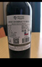 MONTES蒙特斯欧法赤霞珠红酒葡萄酒750ml*6日常婚礼宴请智利原瓶进口 实拍图