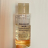 无印良品（MUJI）敏感肌用柔和净透卸妆油 50ml 实拍图