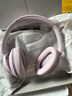 索尼（SONY）WH-CH720N 无线降噪立体声耳机 粉色 双11 购物推荐 实拍图