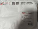 京东京造 480g加厚新疆阿瓦提长绒棉 A类纯棉加大柔软学生成人浴巾 白色 实拍图