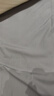 京东京造 悦柔床单单件 120g加厚耐用 A类磨毛床罩 230x250cm 科技灰 实拍图