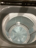 海尔洗衣机12公斤波轮全自动洗衣机大容量家用新一级能效防缠绕直驱变频桶自洁除菌螨洗衣机补贴20% 【25年新款】10公斤+直驱变频+七维减震 实拍图