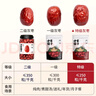 方家铺子特级新疆灰枣500g  1斤红枣果干新疆特产 泡茶煲汤煮粥零食 实拍图
