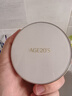 Aekyung Age20's爱敬星空白气垫bb霜持妆遮瑕粉底21号14g*2持久不脱妆不卡粉 实拍图