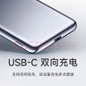 小米【3C认证】超薄充电宝5000mAh便携式电量「急救」USB   可上飞机/火车华为苹果适用 实拍图