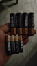 金霸王(Duracell)7号电池20粒装 碱性七号干电池 适用耳温枪/血糖仪/无线鼠标/遥控器/血压计等 实拍图