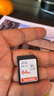 闪迪（SanDisk）64GB SD内存卡 U1 C10 至尊高速存储卡 读速140MB/s 全高清视频 数码相机理想伴侣 实拍图